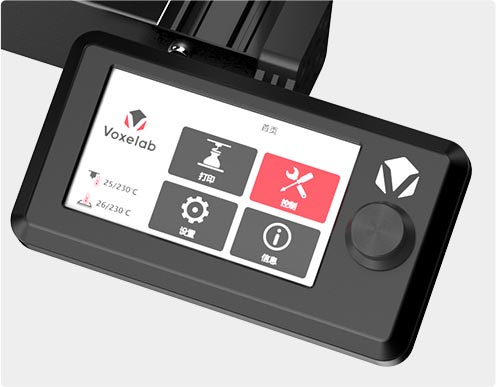 Voxelab Aquila 3d printer screen with rotary knob | Flashforgeshop