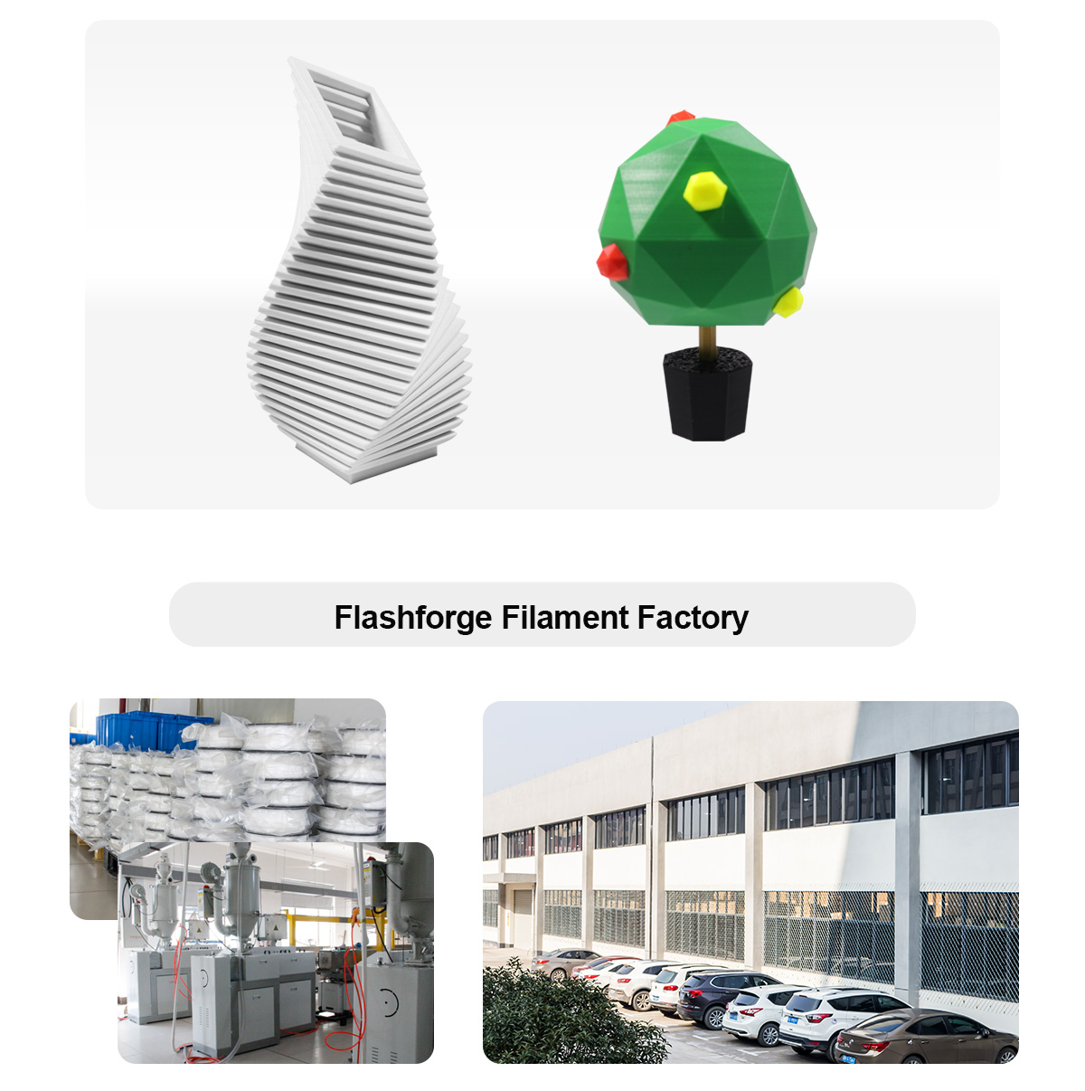 Usine de filaments Flashforge |  Flashforgeshop