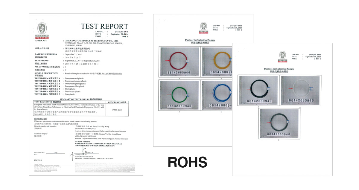 Certificat RoHS pour filament d'impression 3D Flashforge PLA |  Flashforgeshop