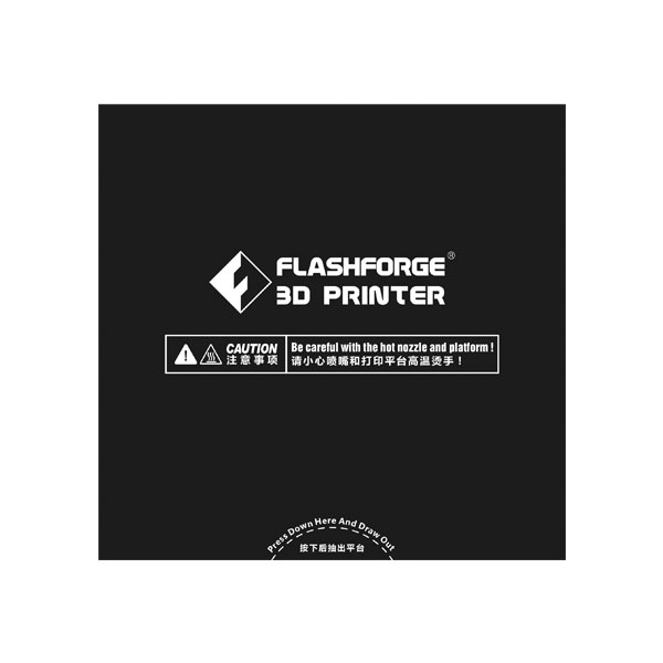 5 Pieces Build Plate Sticker for Flashforge Adventurer 3  | 3 Lite | 3C