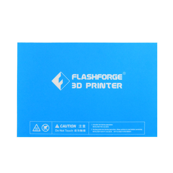 Build Plate Sticker (5 pcs) for Creator Pro 2 3D Printer