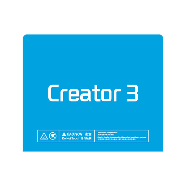 Ruban de Plaque d'impression en 5 pcs pour Imprimantes 3D Creator 3
